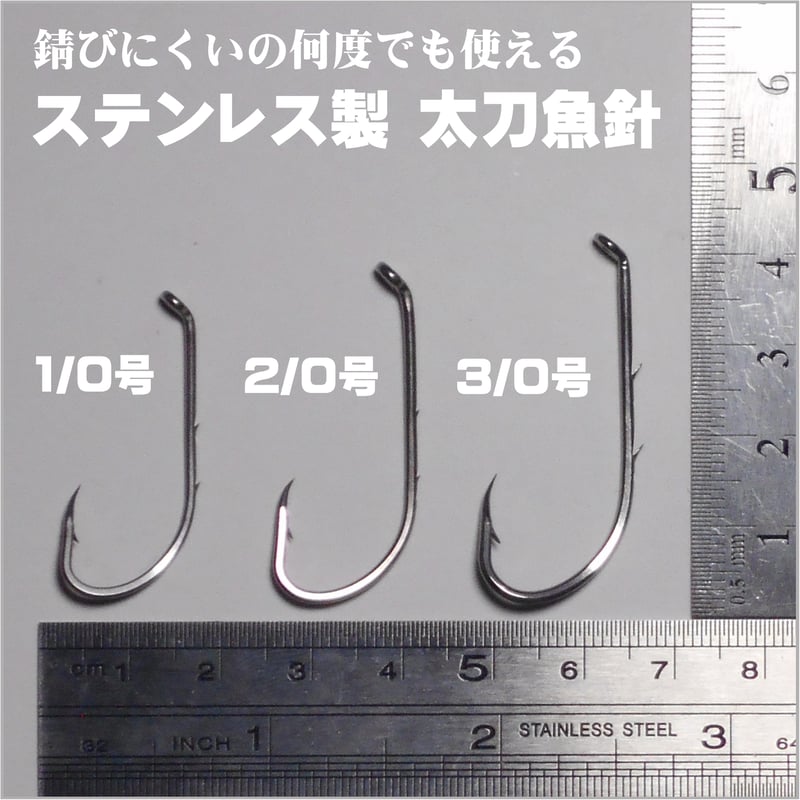 刀掛け KAWASAKI NINJA ZX-4RR ZX-4R 23-2024 HOLDER-FORK UNDER 44037