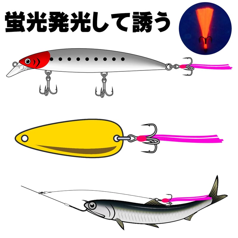 e*中様 ルアーまとめ売り20点＋トレブルフック e*中様 ルアーまとめ売り20点＋トレブルフック