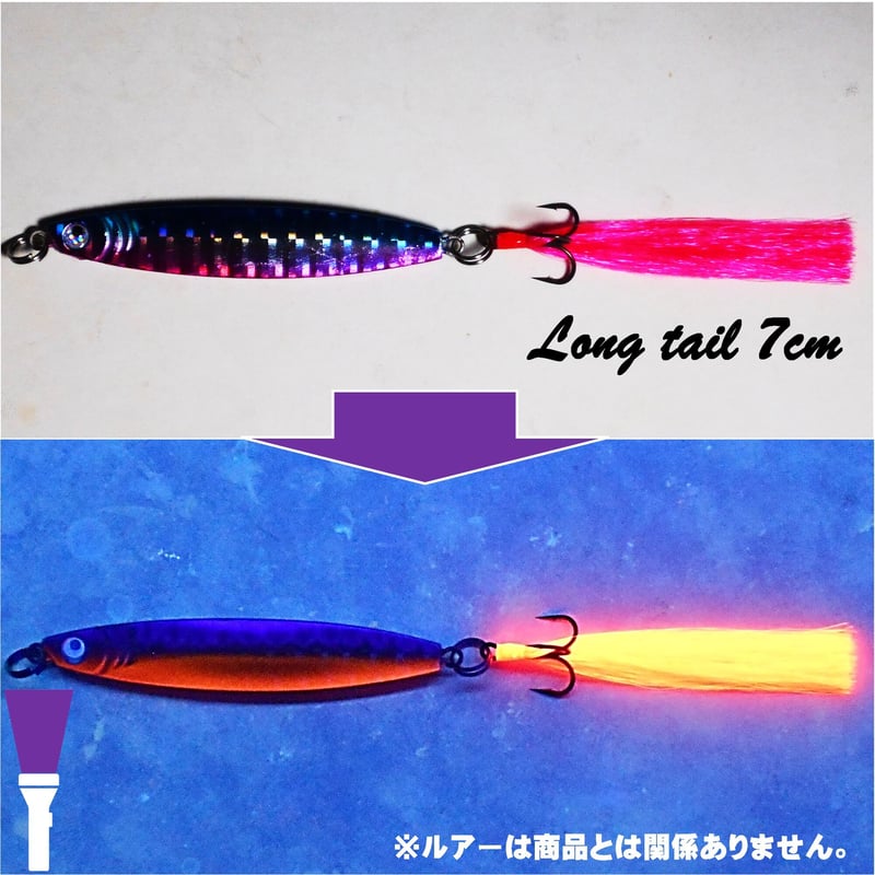 e*中様 ルアーまとめ売り20点＋トレブルフック トレブルフック 釣り針 #4 #6 #8 #10 #12 20本 セット フック