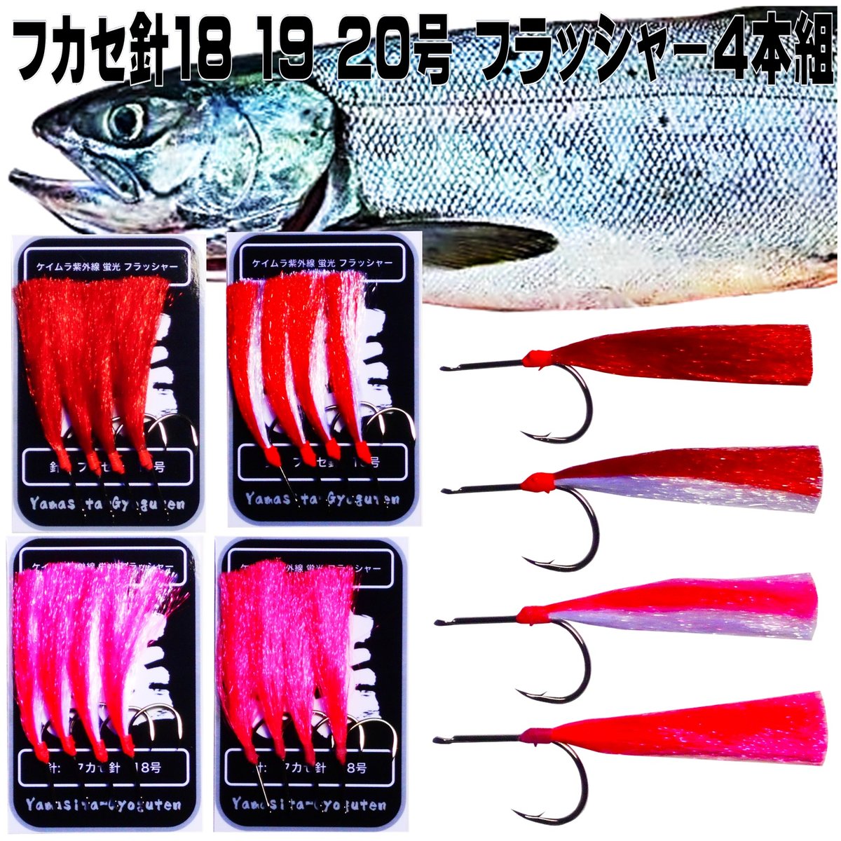 【10/18(金)まで出品】ハイドランジア アキレギア fit=scale-down,w=1200