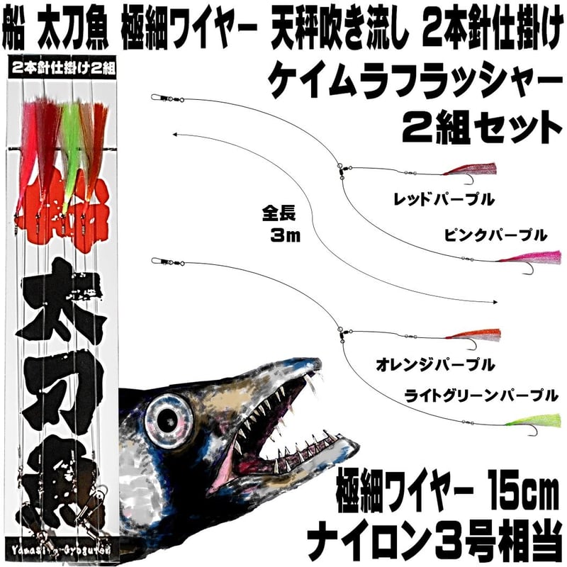 釣り糸 Amazon | エックスブレイド(X-Braid) ナイロンライン 三ツ編先糸