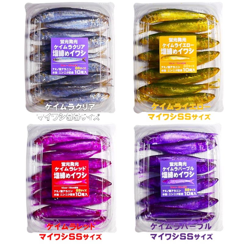 超お得！　未使用品、美品有り　ルアー餌木タチウオテンヤVJなど82点セット 超お得！ 未使用品、美品有り ルアー餌木タチウオテンヤVJなど