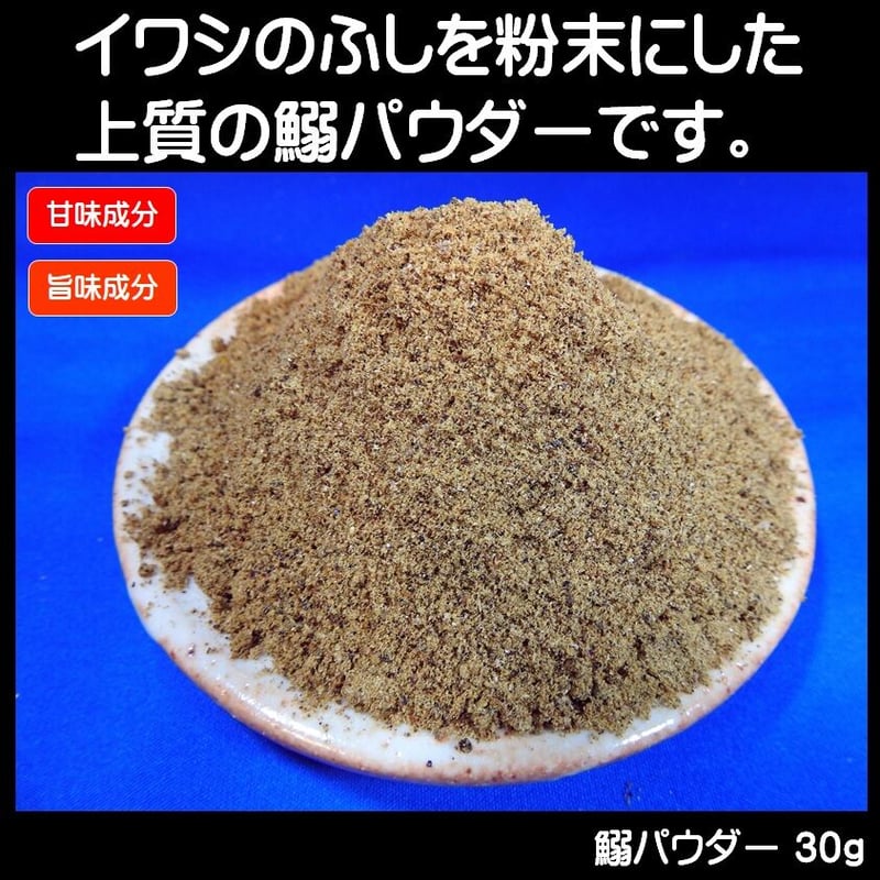 タイヤ、ホイール 三菱 デリカD:2 純正ホイール 14インチ 4本 4.5 