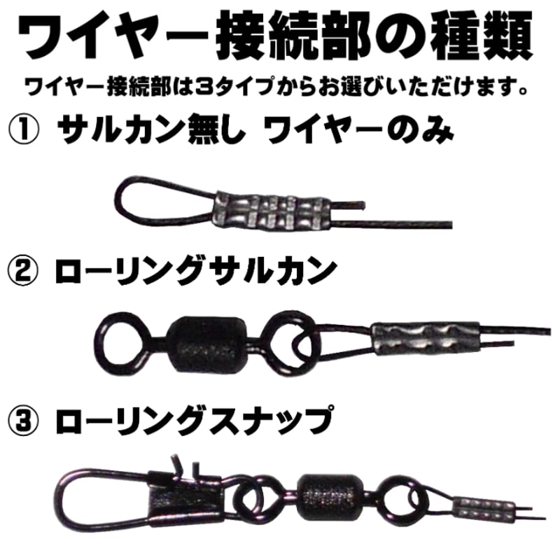 太刀針　45号 太刀針 45号｜Yahoo!フリマ（旧PayPayフリマ）