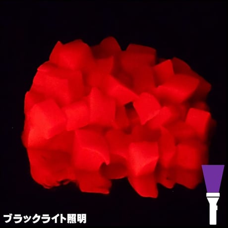 イカタン イカ短冊 つりエサ用 アミノ酸アラニン・激臭ニンニク・水飴配合 紫外線 蛍光発光 ケイムラピンク イカタン 塩漬け 6mm立方体 100個８mm立方体 50個入り 全国一律 送料300円