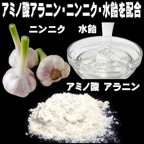 イカタン イカ短冊 つりエサ用 アミノ酸アラニン・激臭ニンニク・水飴配合 紫外線 蛍光発光 ケイムラピンク イカタン 塩漬け 6mm立方体 100個８mm立方体 50個入り 全国一律 送料300円