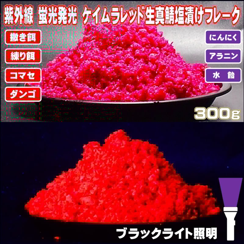 毒飴ページ Amazon.co.jp: 水あめせんべい らくがきっ子 〈 水あめ 10ml