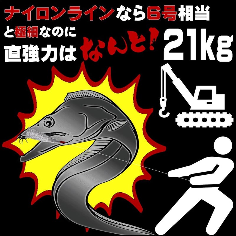 太刀魚 ワイヤー 0.39mm 20cm パープルフラッシャー3本組 太刀魚 ワイヤー 0.39mm 20cm パープルフラッシャー3本組