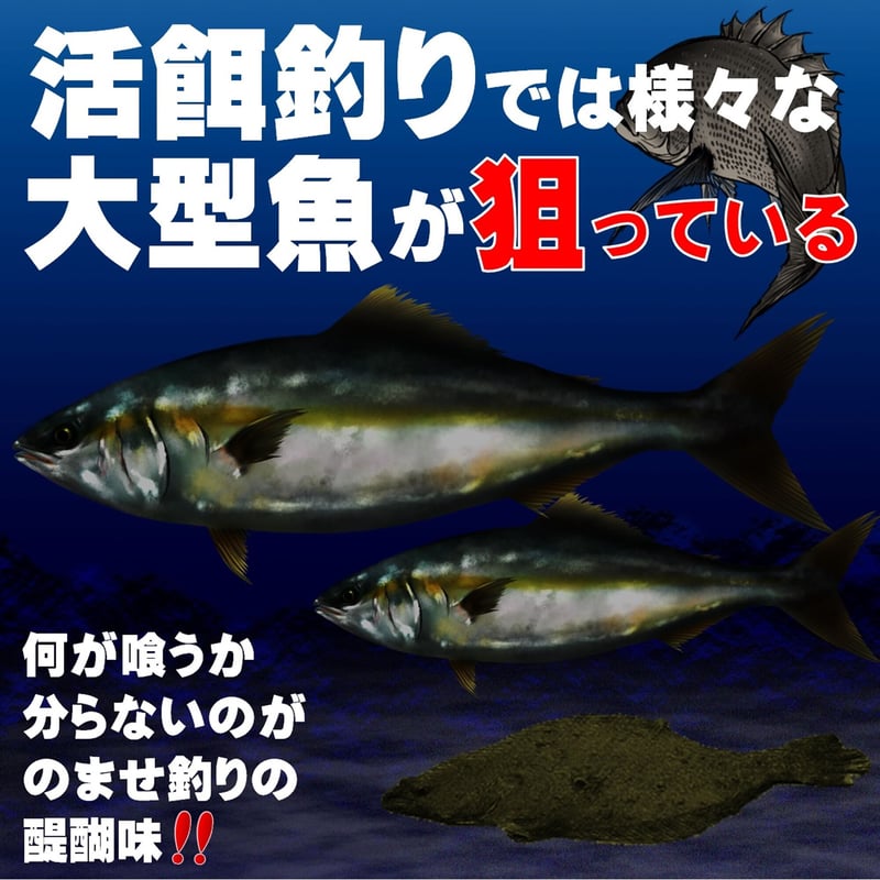 トレブルフック 6号 極細 ステンレスワイヤー 直径0.27mm 長さ 30cm