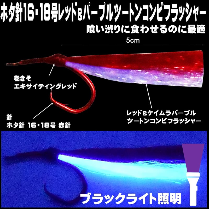 その他 .harusame スイングアーム OVタイプ スタビ無/STD GROM | System Administration