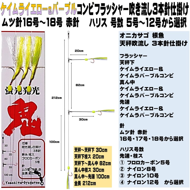 【オリゲ】掛軸2本 近代日本画 2/掛け軸(Hanging scrolls) 絵画の買取 販売 鑑定