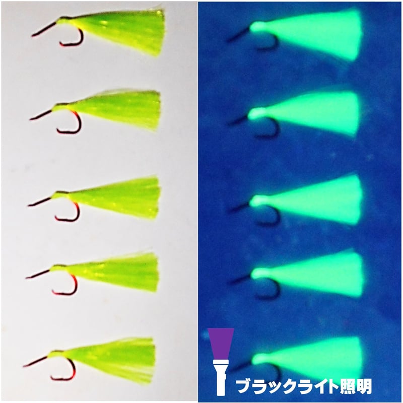 キンメダイ 仕掛け キンメ仕掛け ケイムライエローフラッシャー キンメダイ 仕掛け キンメ仕掛け ケイムライエローフラッシャー