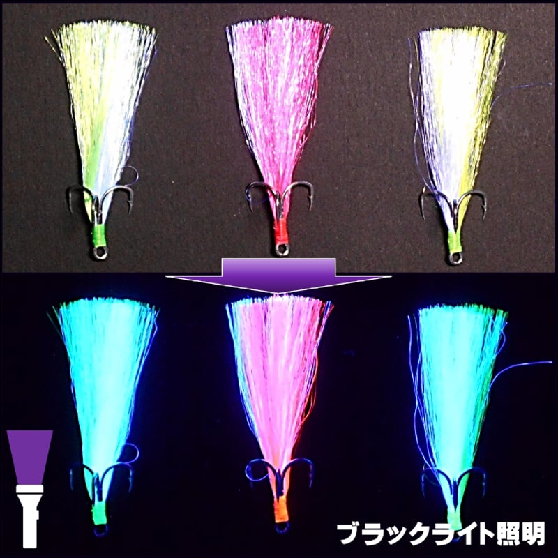 ヒラメ 仕掛け 泳がせ釣り 仕掛け 飲ませ釣り 仕掛け ケイムラ3色