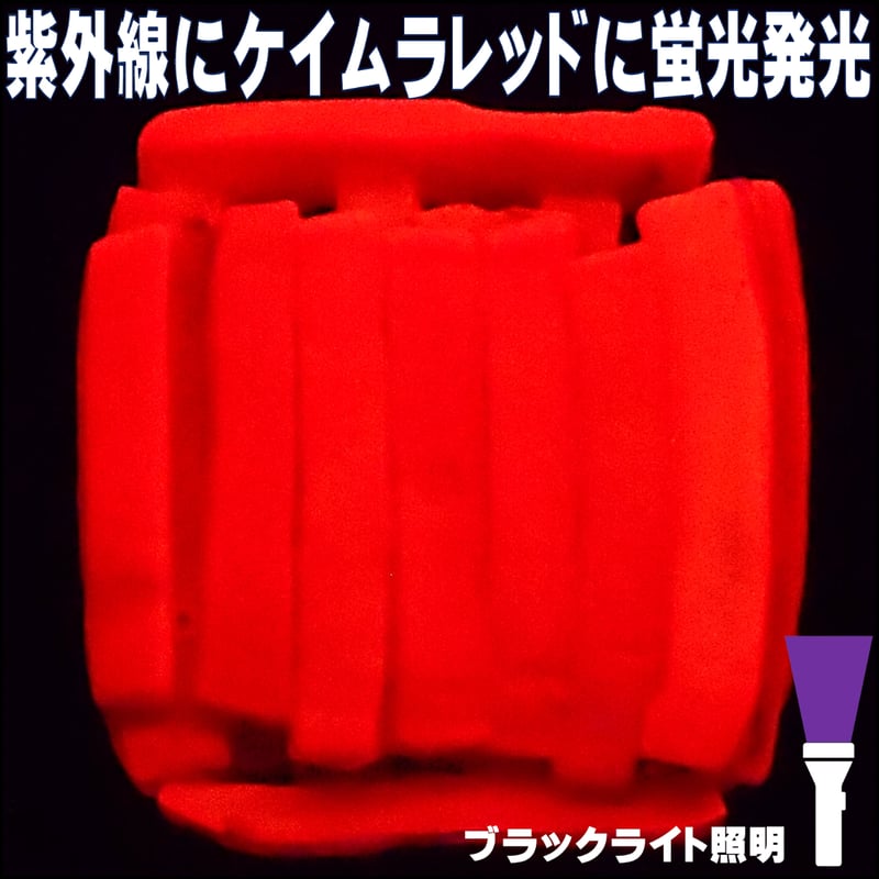 イカタン イカ短冊 つりエサ用 アミノ酸甘味成分アラニン・激臭