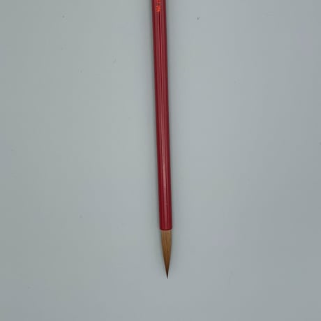 結（細字用）