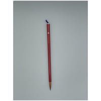 かな用墨「氷室」 | おうち書道