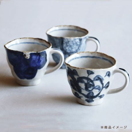 AICO　コーヒーカップ （単品）