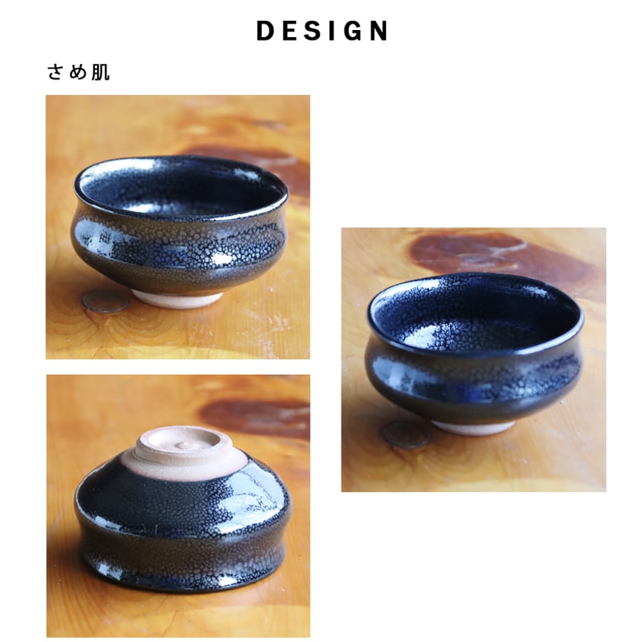 614ae44d51244e72179e3508