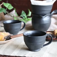 黒釉　スローコーヒータイム　ドリップコーヒーセット