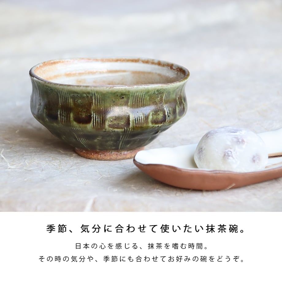 614ae44d51244e72179e3508