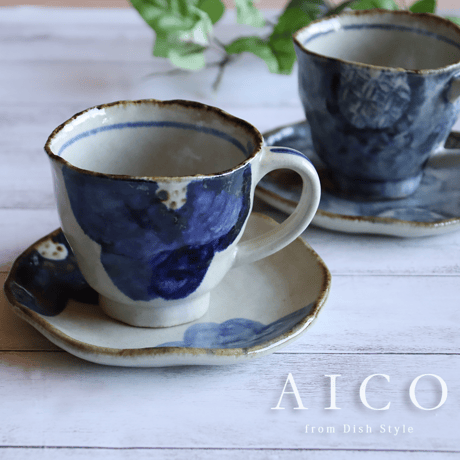 AICO　コーヒーカップ&ソーサー （単品）