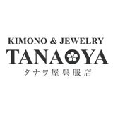 タナヲ屋呉服店~TANAOYA~プレミアム Net Shop