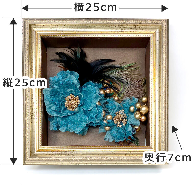 ピーコックナイト　Flower Art Frame 髪飾り【No.020909】