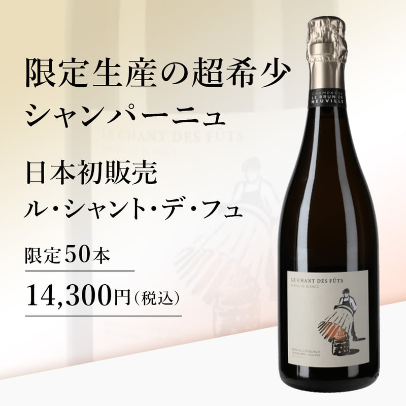 ルノワール、ROSES DE DIJON、海外版超希少レゾネ、新品額付