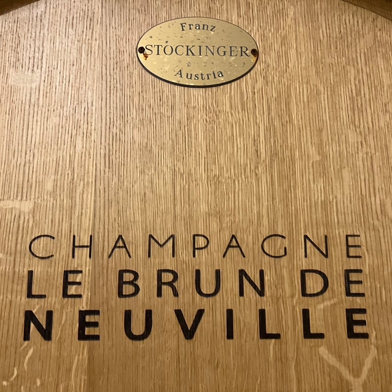 ミシュランガイド東京2026」で3つ星に選ばれた、「セザン（SÉZANNE