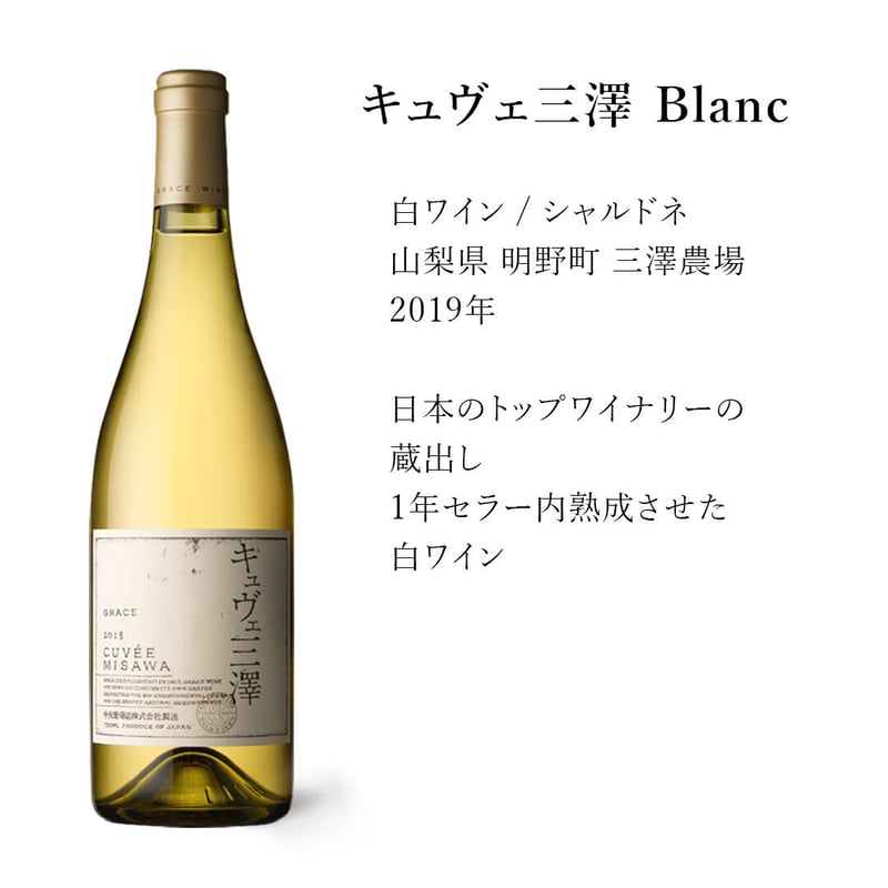 1966or68年製(ソ連時代) ストリチナヤ ウォッカ 500ml - 飲料/酒