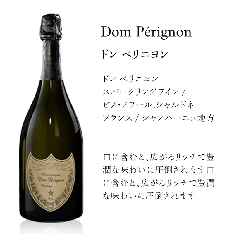 オーパスワン2004年 箱なし オーパス・ワンのワイン | ワイン