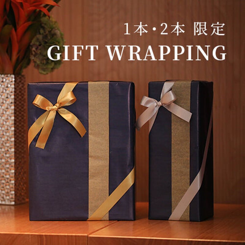 steef&co ST draft 花梨紅白　金文具コラボグリップ steef&co ST draft 花梨紅白 金文具コラボグリップ steef&co ST