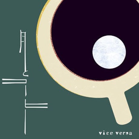 月とコーヒー / vice versa（在庫なし）