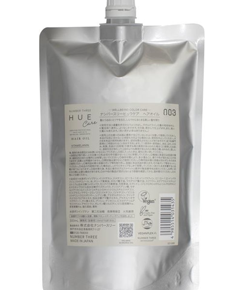 HUE ケア オイル 詰め替え 300ml | 美容室hair K オンラインストア