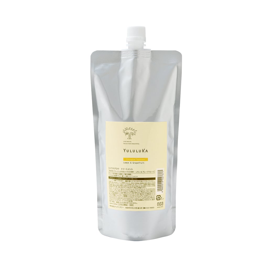 ユルルカ シトラスクレンズシャンプー&シトラスグロウトリートメント