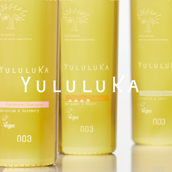 ユルルカ フローラルリペアシャンプー250ml | 美容室hair K オンライン