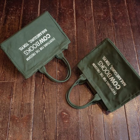 COWBOOKS  CONTAINER SMALL