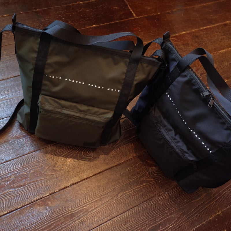 PORTER FLAT 2WAY SHOULDER BAG | MAPS E-Shop PORTER FLAT 2WAY SHOULDER BAG | MAPS E-Shop
