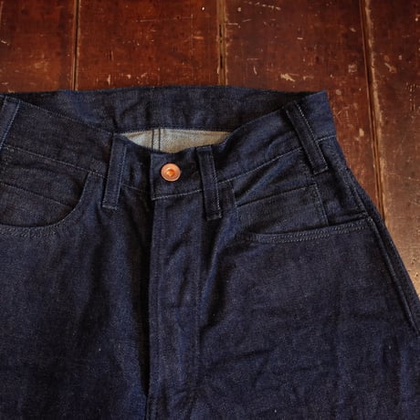 bru na boinne    フェリシンビュッシュパンツ OW