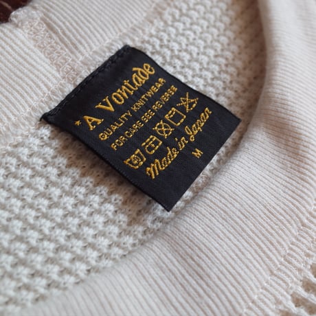 *A VONTADE  Big Waffle Crew Top