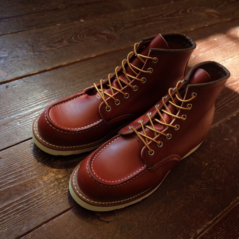 RED WING #8875 6
