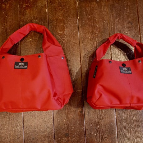 BAG 'n' NOUN GARLAND Series JOINER 'M 'GARLAND'