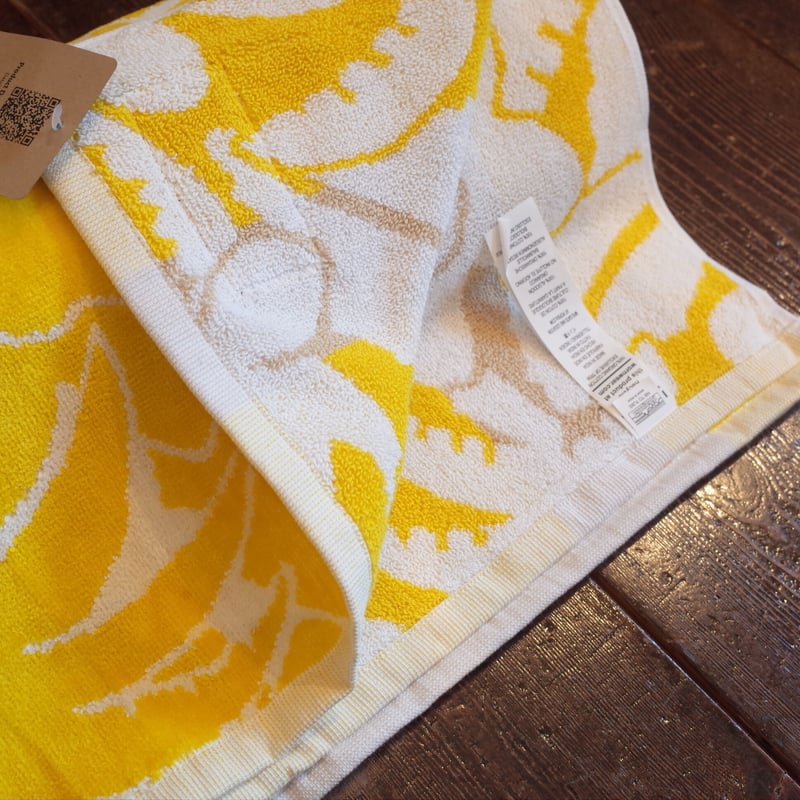 Patagonia Organic Cotton Towel | MAPS E-Shop