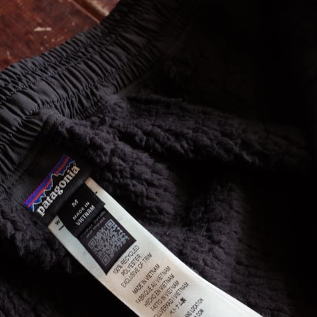 Patagonia  R2 Tech Face Pants