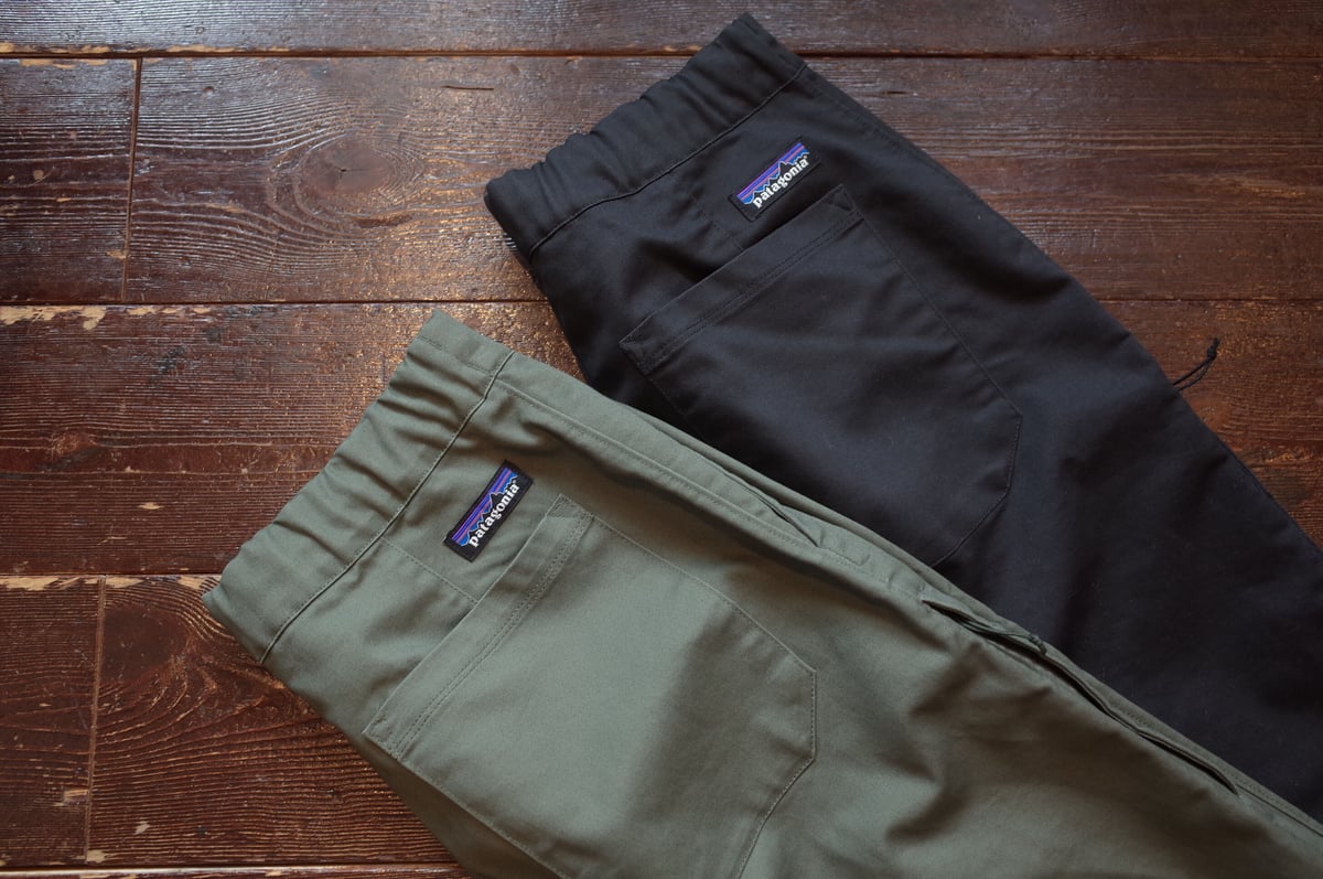Patagonia Men's Twill Traveler Pants | MAPS E-