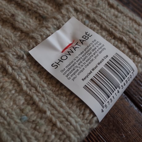 decka     Recycled Wool Cap