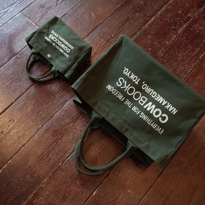 COWBOOKS CONTAINER MINI | MAPS E-Shop