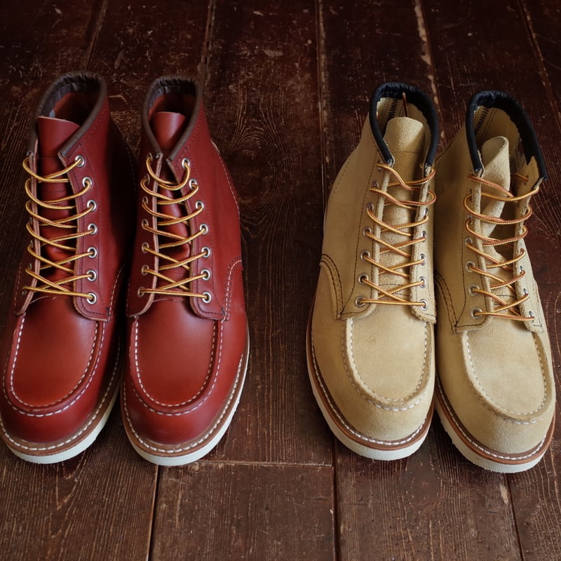 RED WING #8875 6