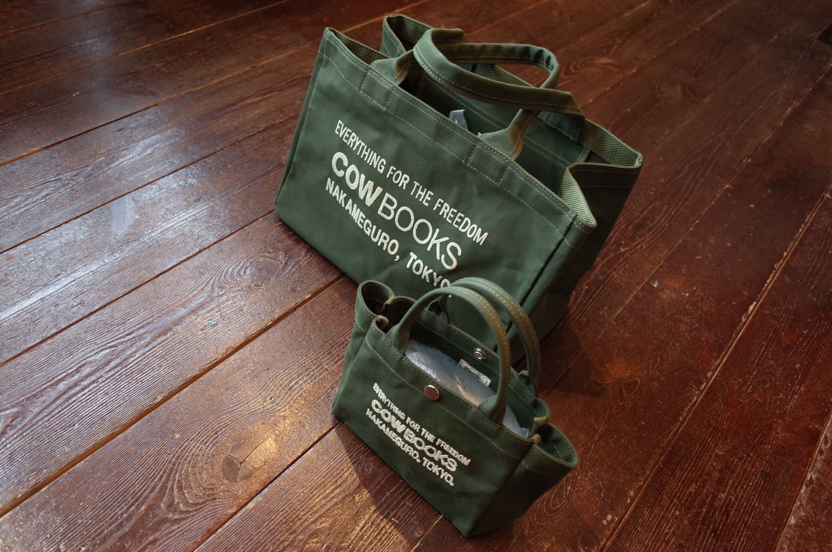 COWBOOKS CONTAINER SMALL | MAPS E-Shop