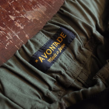 *A VONTADE  FATIGUE SHORTS